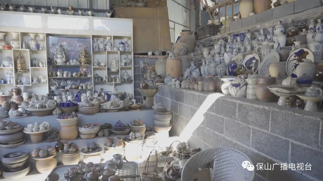 保山广播电视台