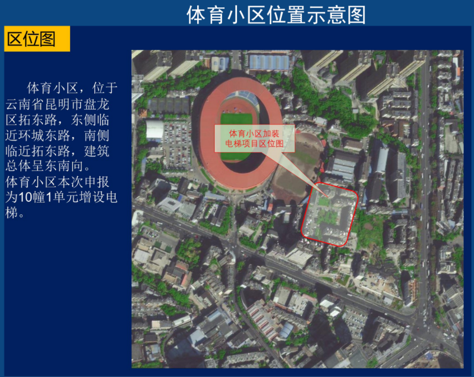 昆明信息港/cnkmxxg