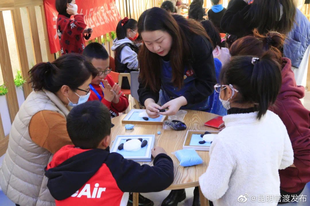 “昆明官渡发布”微博