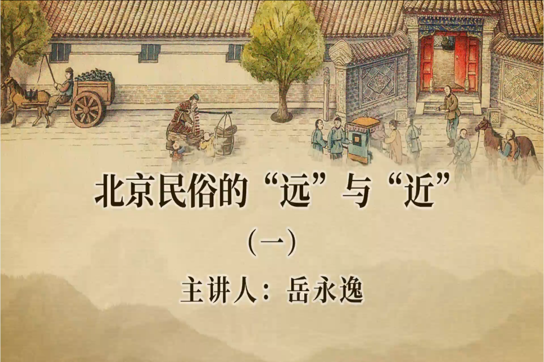 昆明市图书馆