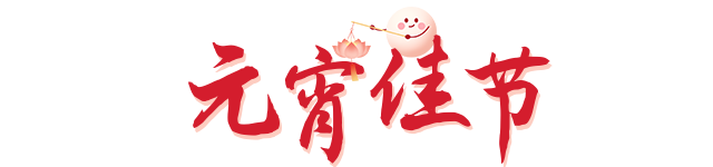 石林县人民检察院