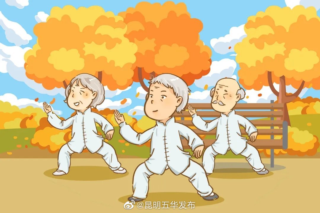 “昆明五华发布”微博