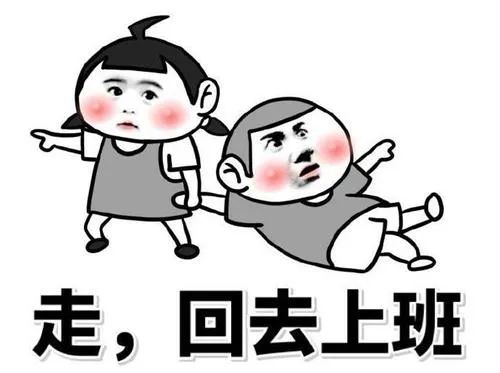 大理日报