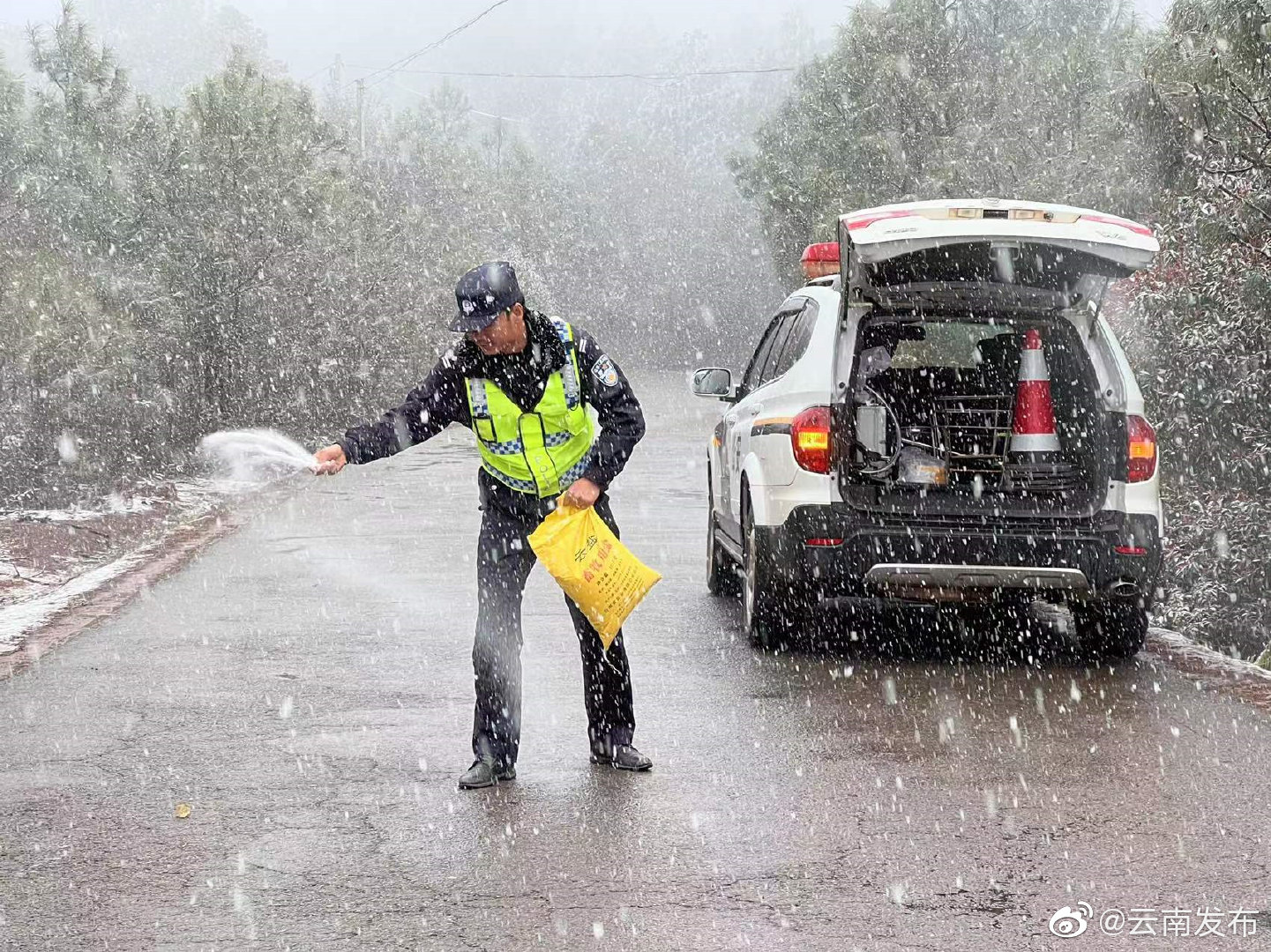 “云南发布”微博