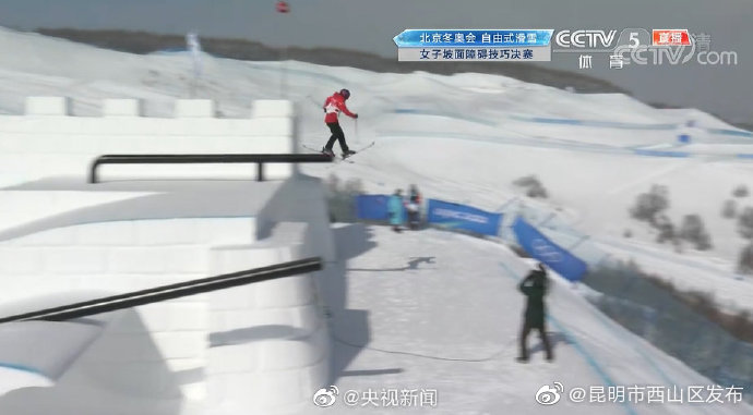 “昆明市西山区发布”微博