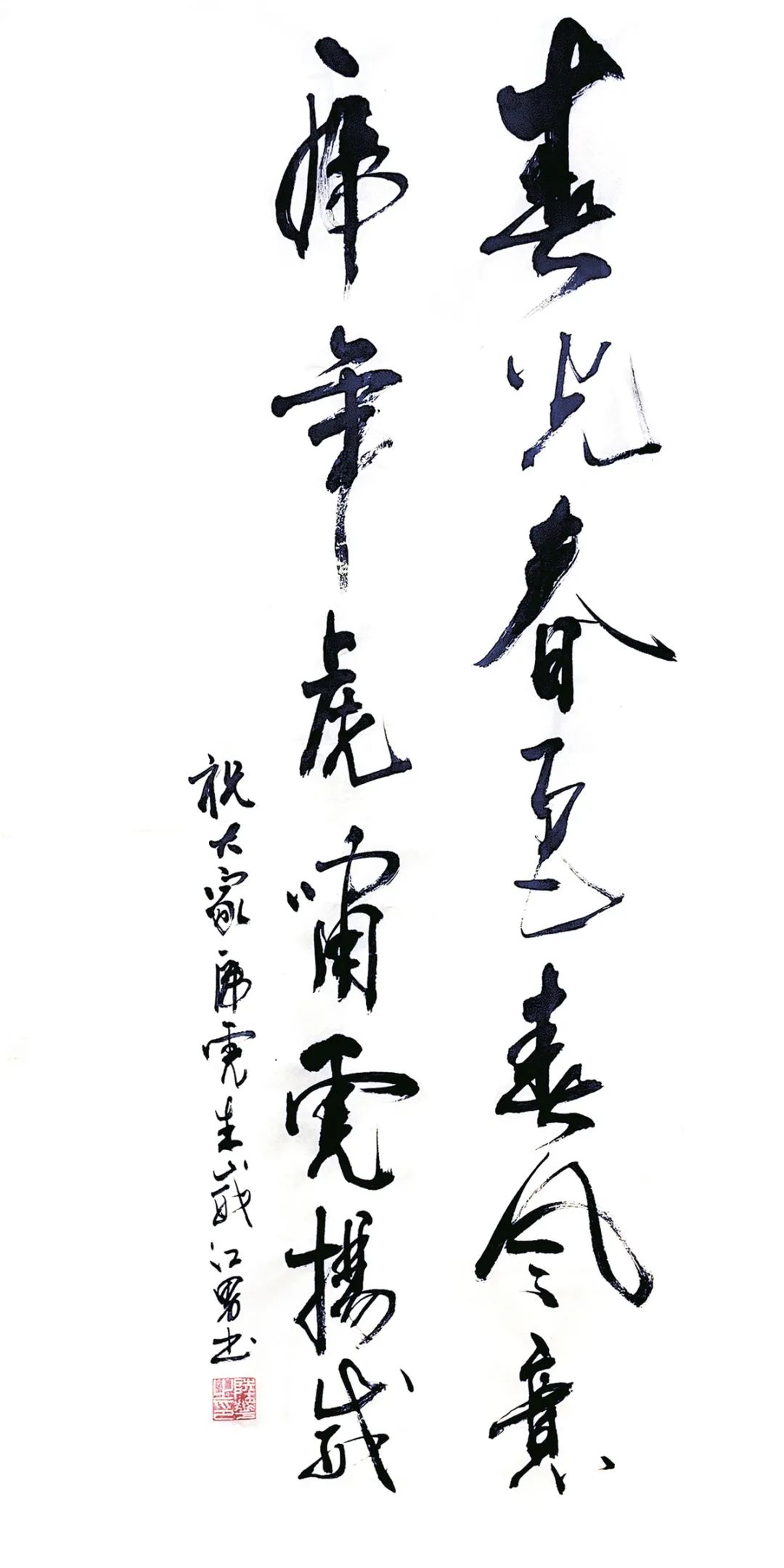 昆明铁路