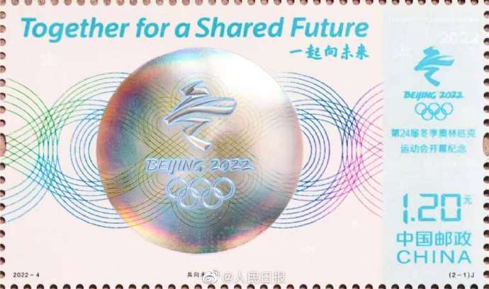 “云南发布”微博