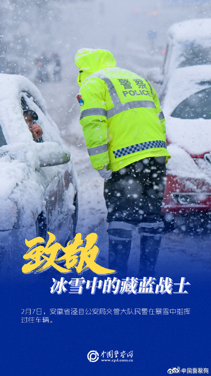 呈贡发布