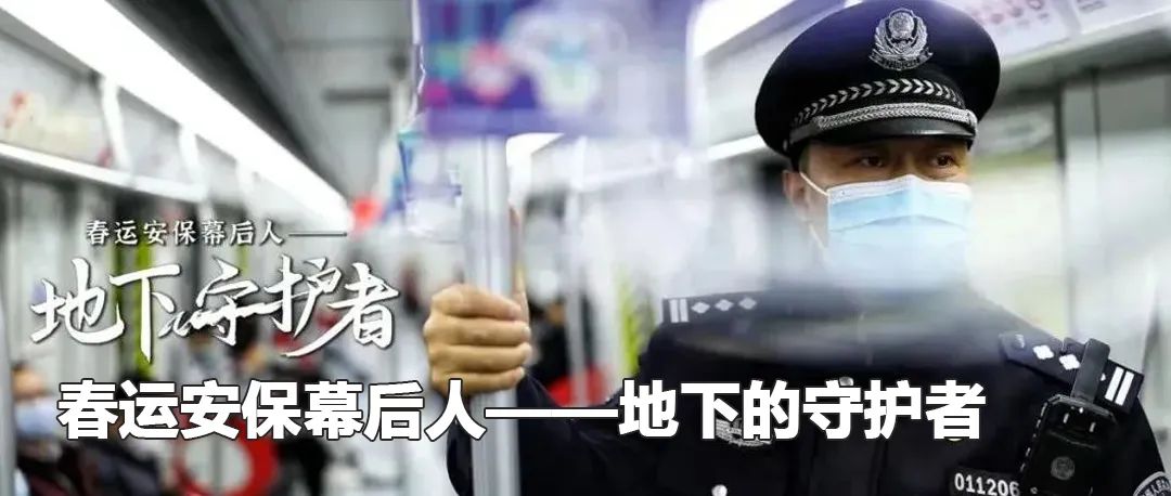 云南政法