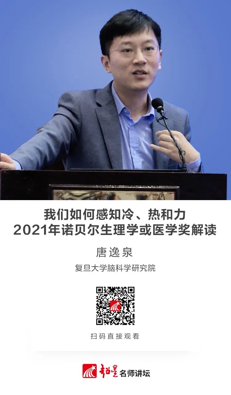 昆明市西山区图书馆