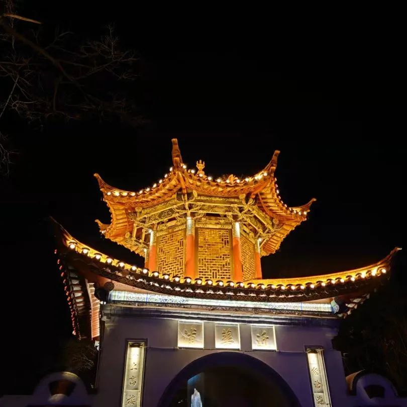 大观楼