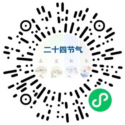 中华人民共和国中央人民政府