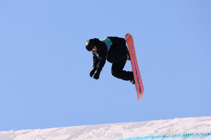 “昆明市西山区发布”微博