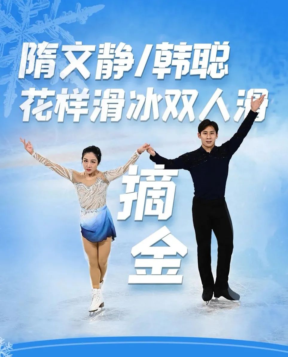 美丽云南微科普