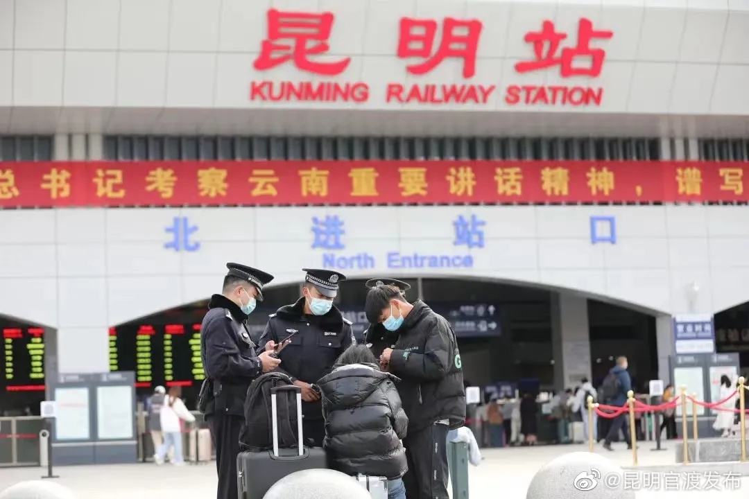 “昆明官渡发布”微博