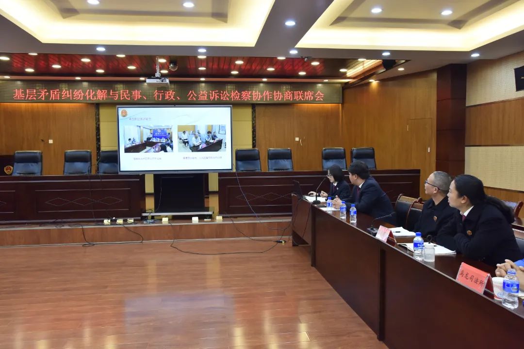 东川检察(微信)