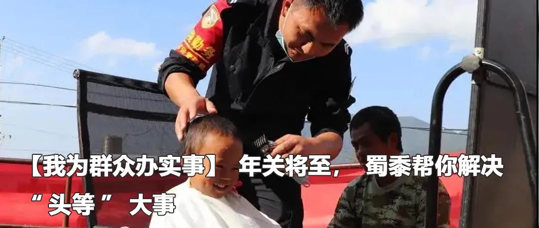 云南政法