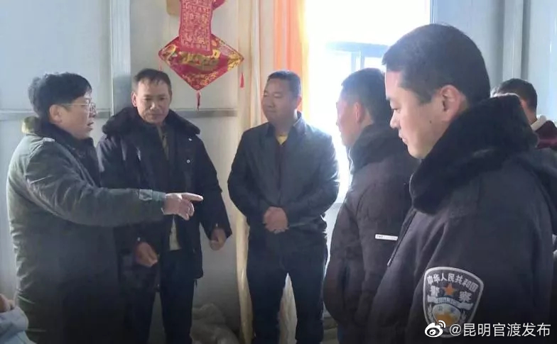 “昆明官渡发布”微博