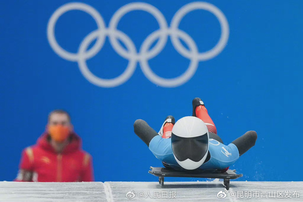 “昆明市西山区发布”微博