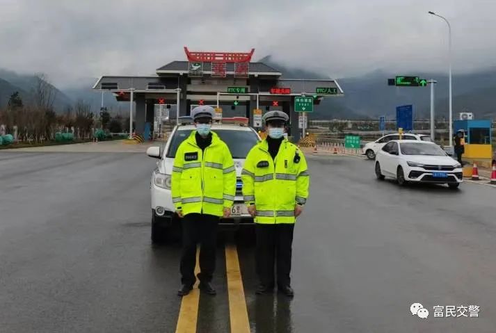 富民交警(微信)