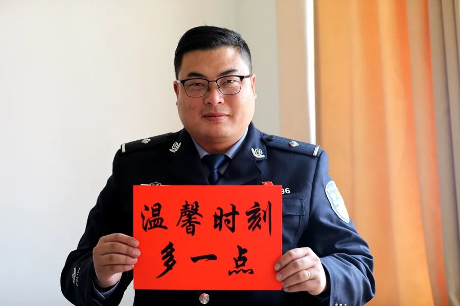 云南丽江警方