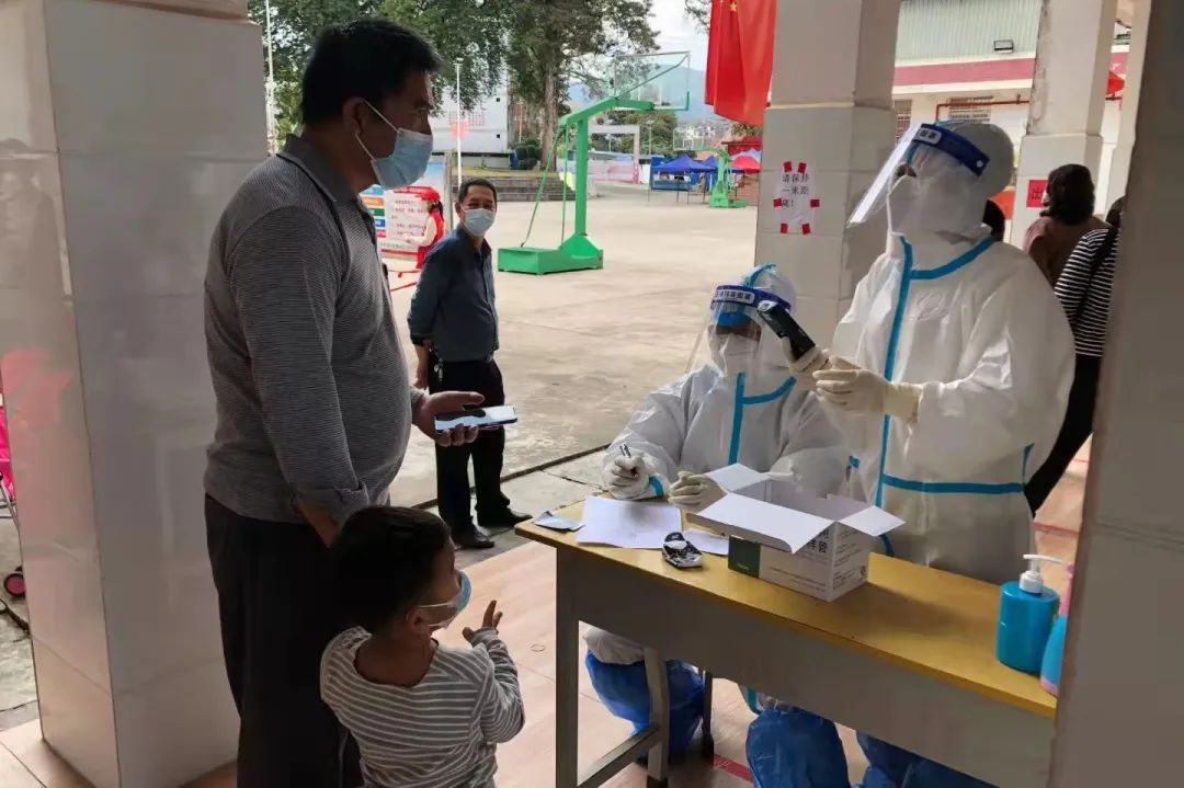 西双版纳先锋