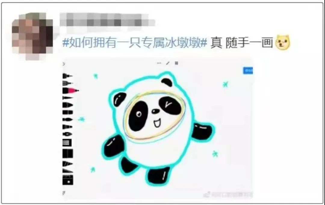 云南广播电视台