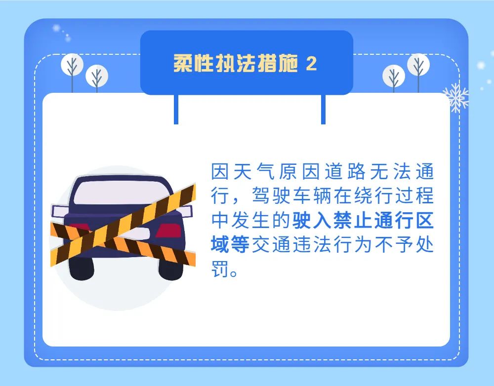 云南法制报