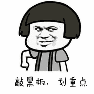 云南法制报