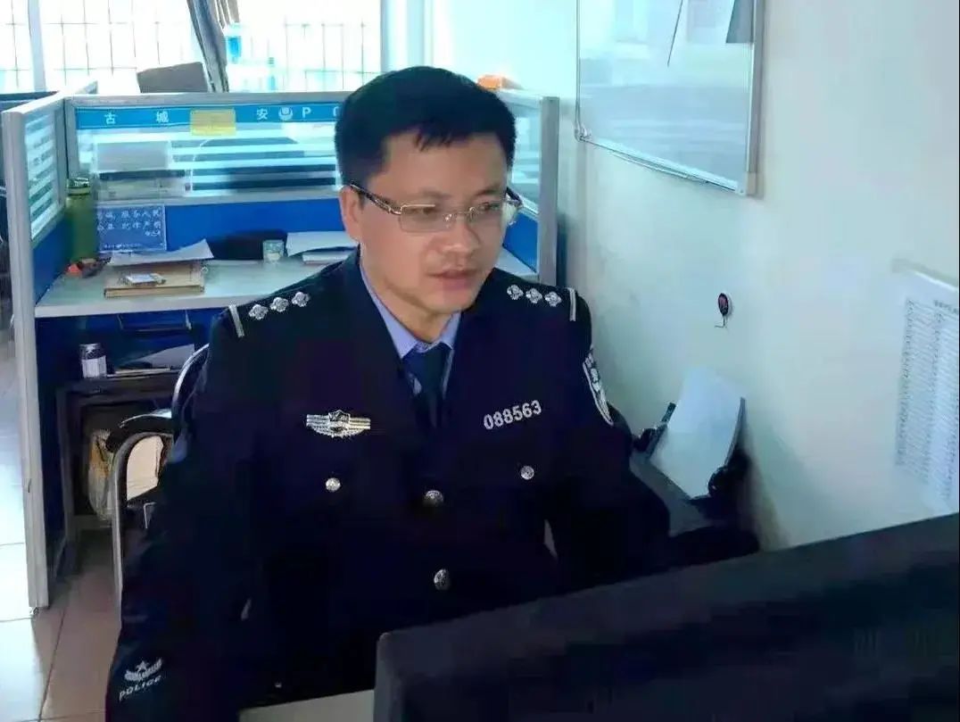 云南政法
