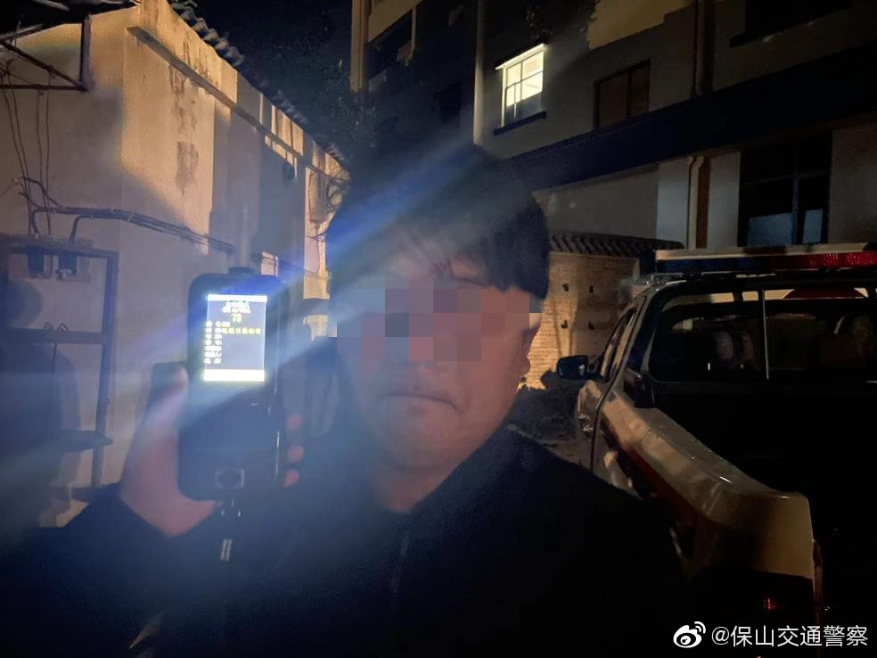 保山交通警察微博