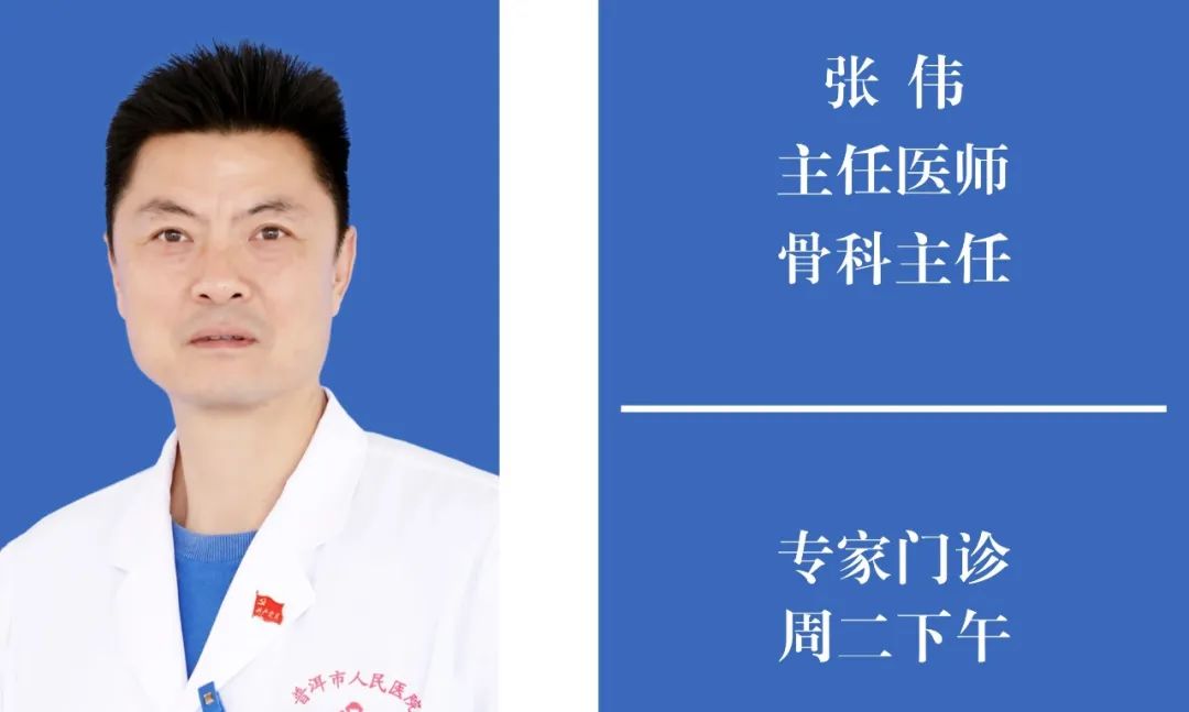 普洱市人民医院