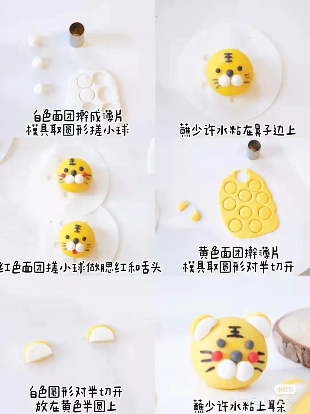 盘龙教育(微信)