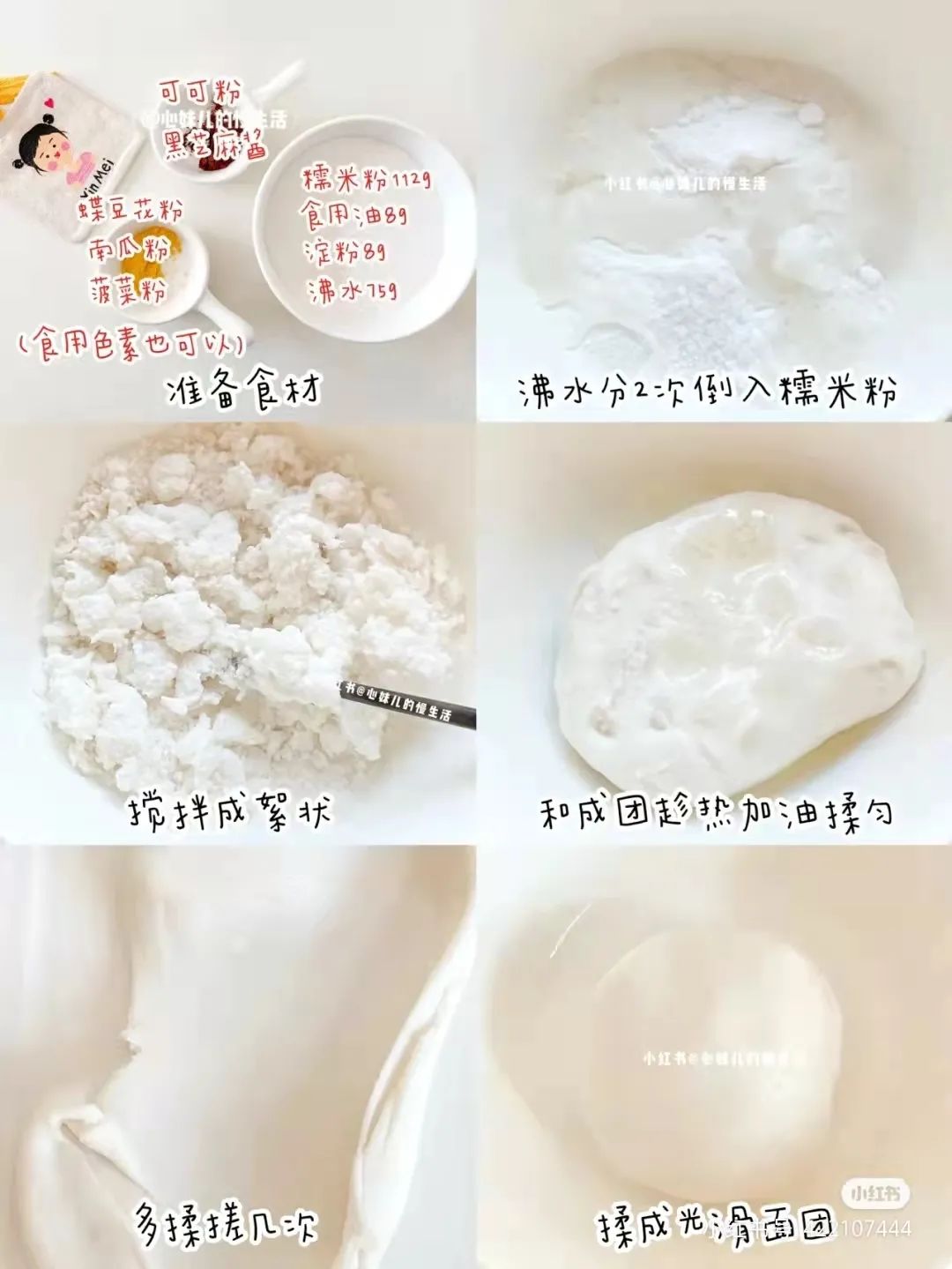 盘龙教育(微信)