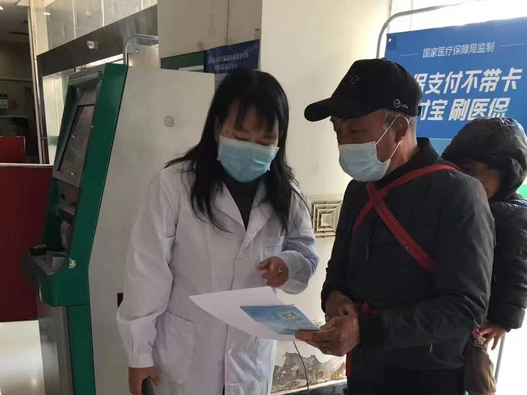 大理白族自治州人民医院	