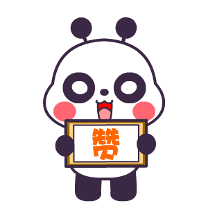 东川发布(微信)