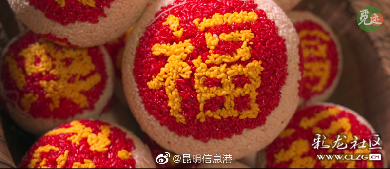 昆明信息港