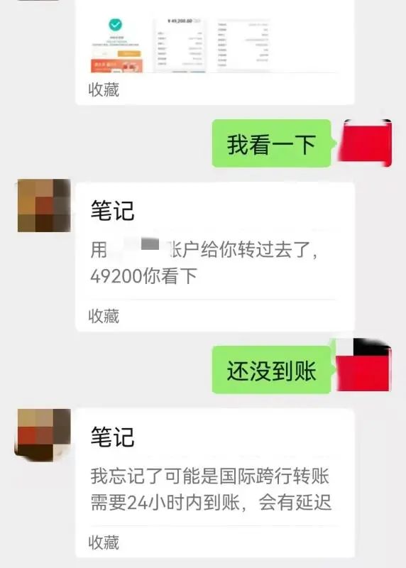 富民交警(微信)