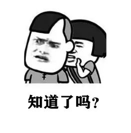 昆明交警