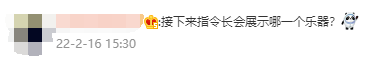 玉溪发布