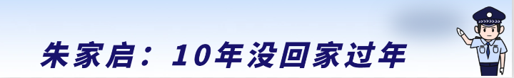 云南政法