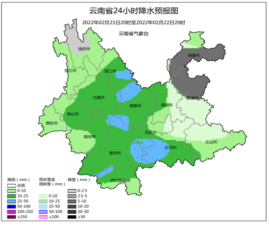 918云南交通台(微信)