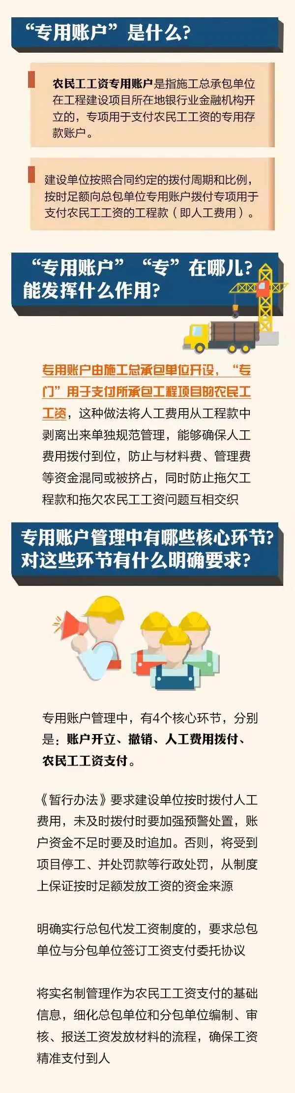 盘龙人社(微信)