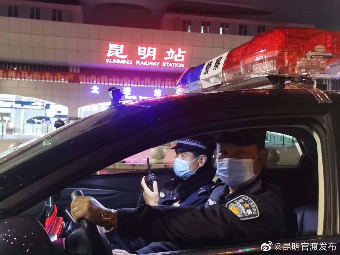 “昆明官渡发布”微博