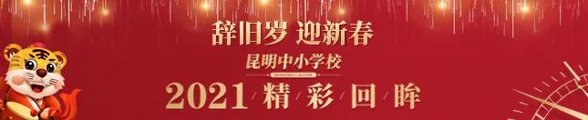 昆明信息港/cnkmxxg