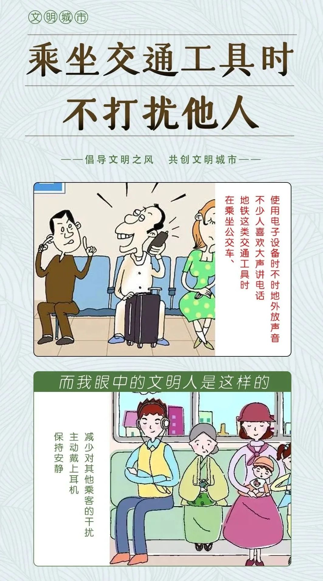 东川发布(微信)
