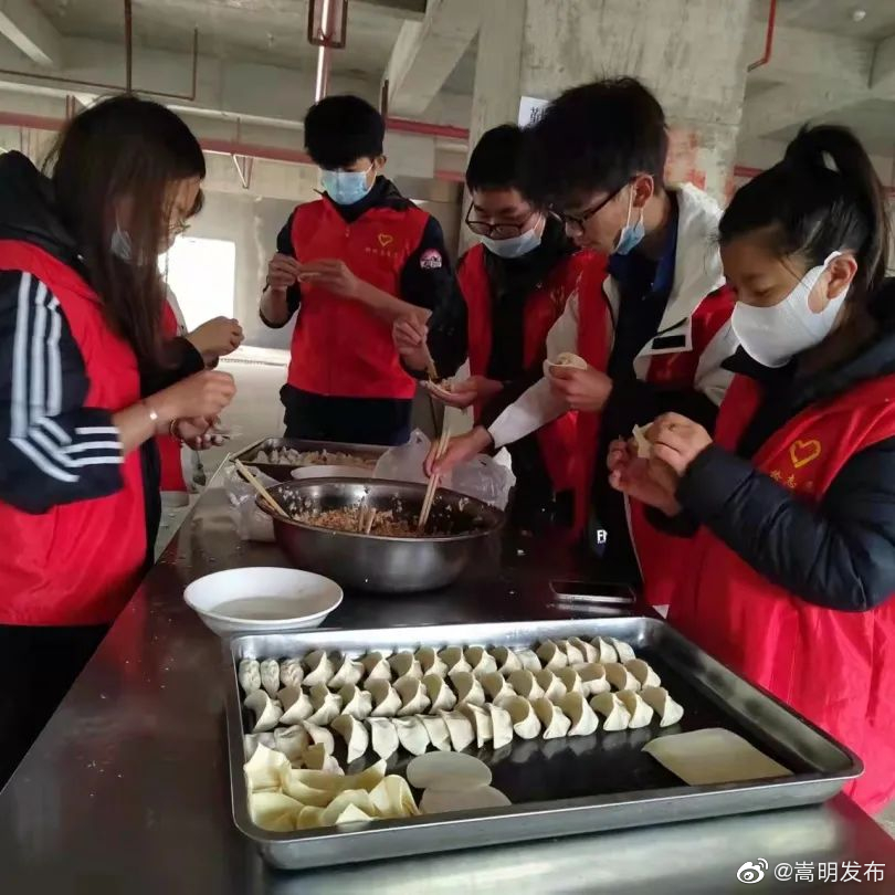 嵩明发布