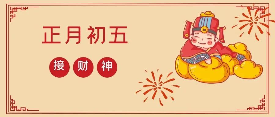 昆明阳宗海风景名胜区(微信)