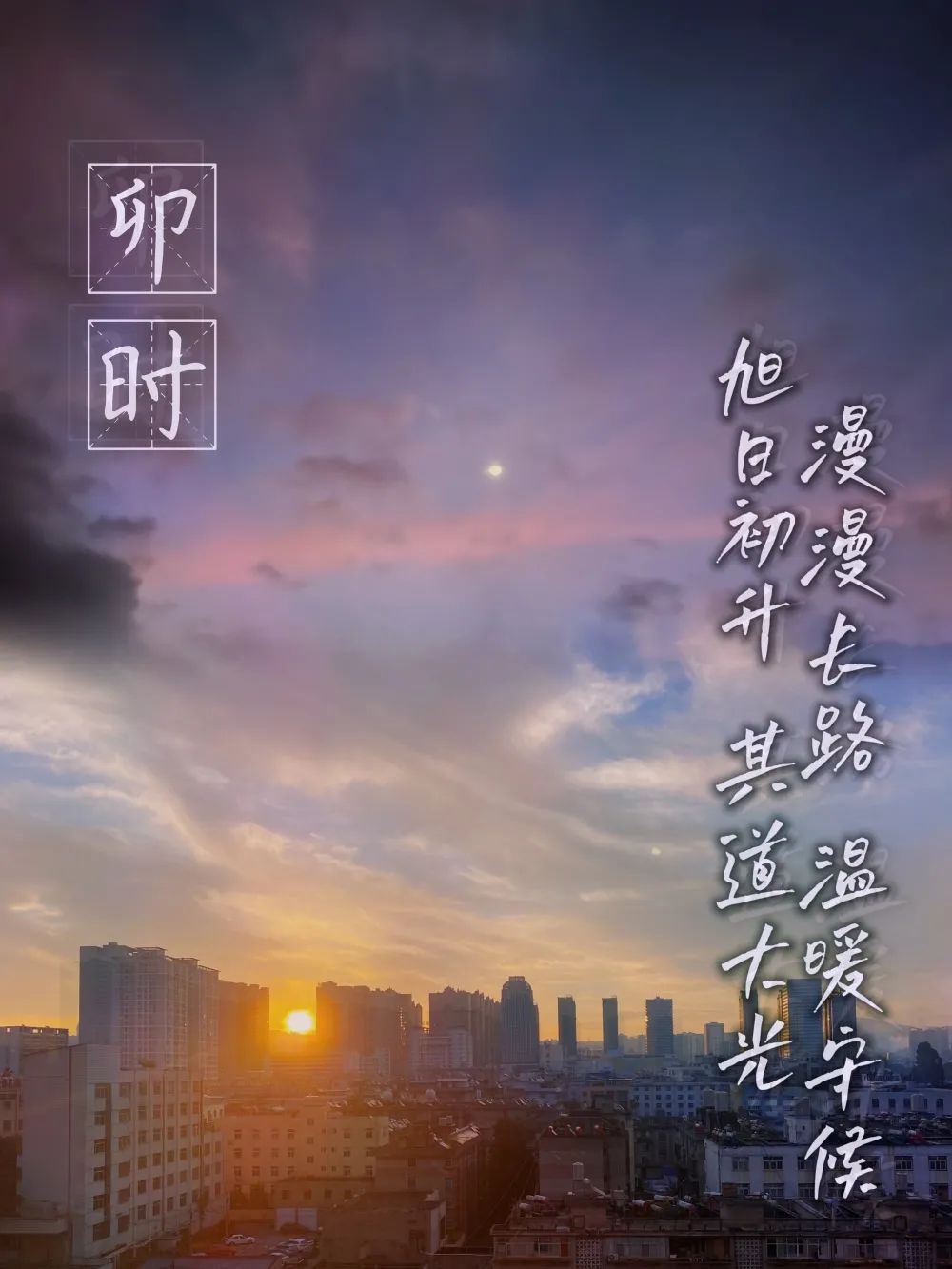 云南警方