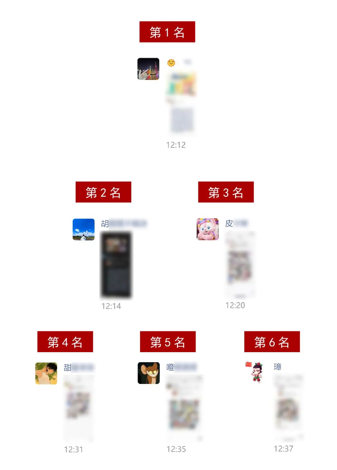 昆明地铁